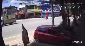 Случай во Вьетнаме