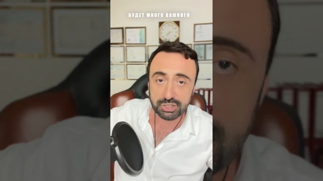 Все женщины всегда предают