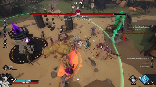 Вечеринка Апокалипсиса с Лешей / Рыцарь против зомби