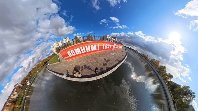 набережная Орёл 12102025 подход 2