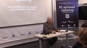 01102020 кин Хобта АВ Из истории Байкальской паромной железнодорожной переправы