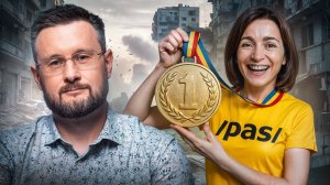 🇲🇩УКРАДЕННЫЕ ВЫБОРЫ В МОЛДОВЕ