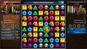 Puzzle Quest - Immortal Edition, первый взгляд.