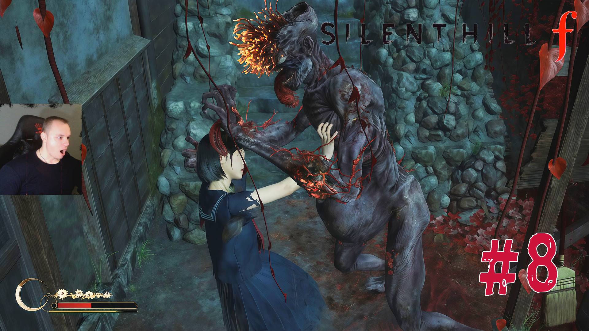 Silent Hill F ➤ Часть 8 ➤ Полное прохождение игры Сайлент Хилл Ф