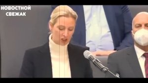 Немка ШОКИРОВАЛА Германию. и Вступилась За Россию!