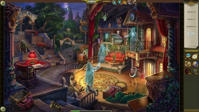 Hidden City_ Поиск скрытых предметов Летняя сцена театра Пары