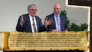 Paul Derksen В устроении полноты времени