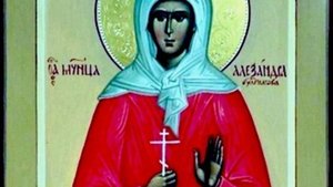 СВЯТАЯ МУЧЕНИЦА АЛЕКСАНДРА БУЛГАКОВА.