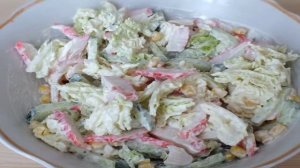 Салат с тунцом и крабовыми палочками