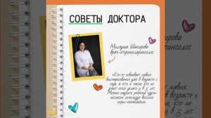 Как научить ребенка высмаркиваться?