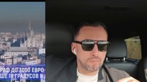 ЕВРОПА УХОДИТ В ЖЕСТКУЮ ЭКОНОМИЮ С НАЧАЛОМ ХОЛОДОВ.