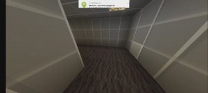 THE FOUNDATION MINECRAFT