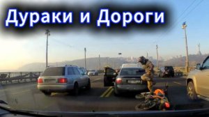Вот что бывает, когда дураки управляют машиной. Пример последствий глупой езды на дороге