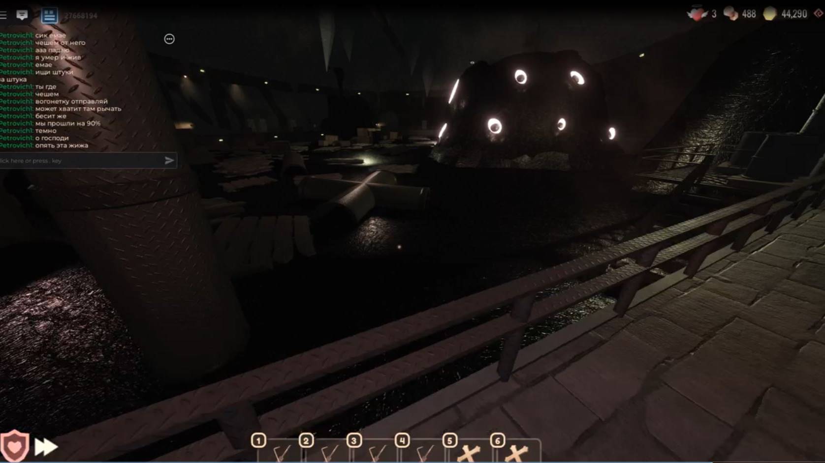 Играю в роблокс Doors с админкой. С другом мы проходим Doors, часть 2 — шахты.