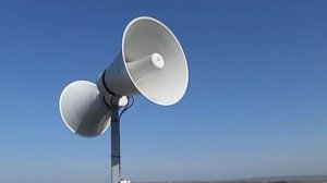 В Брянской области объявлена ракетная опасность