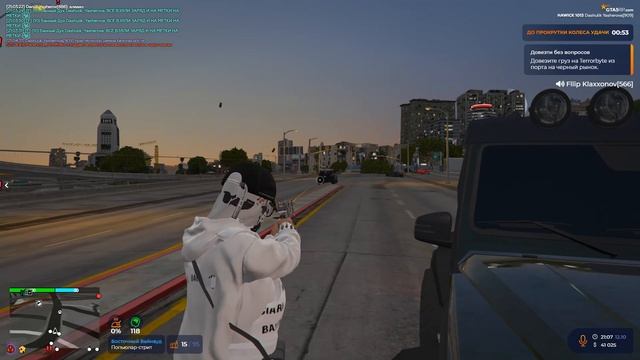 ПОЕЗД