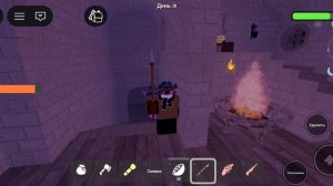 Получил х2 гемы!Не хватило 1 гема до 100 гемов