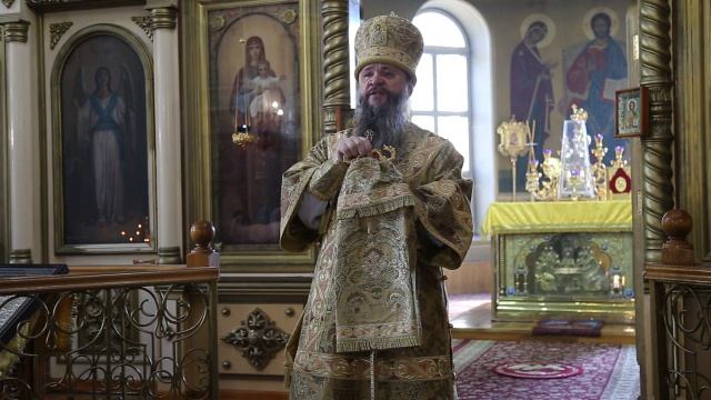 Проповедь архиепископа Варлаама в неделю 18-ю по Пятидесятнице