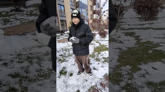 делем скейку 3