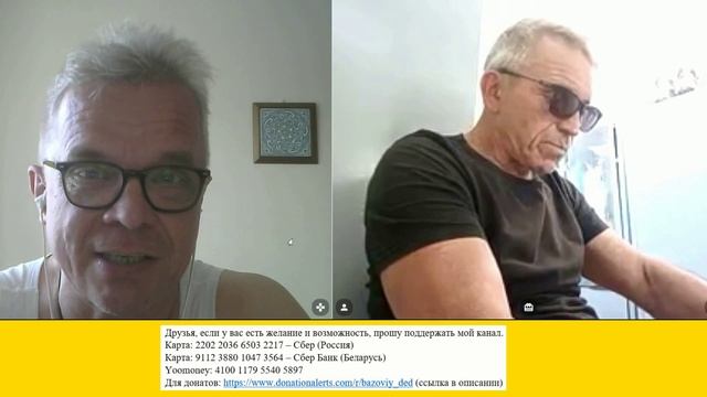 Кастрюля не вывезла