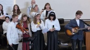 Вся земля хвалу поет,  песня 12.10.2025