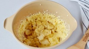 Печенье с бананом