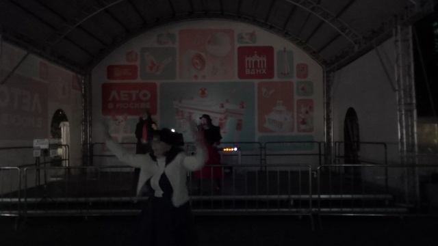 Счастье - группа Воплощение Мечты смотреть онлайн