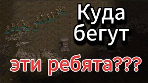 Старкрафт - PvZ - Протосс Bisu vs зерг TRUE. Возможно лучшая связка юнитов в этом противостоянии!!