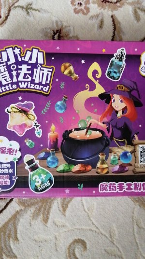 Варим зелье! Новый набор,