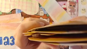 БУМАЖНЫЕ СЮРПРИЗЫ | МОЙ ТАМАГОЧИ!❤😚🤤