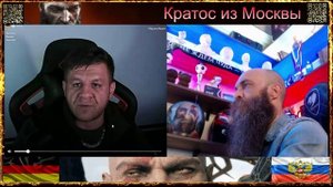 🤪Типа Блогер и Маска, снова тараторящий про интеллигенцию🤪 чат рулетка 🤪