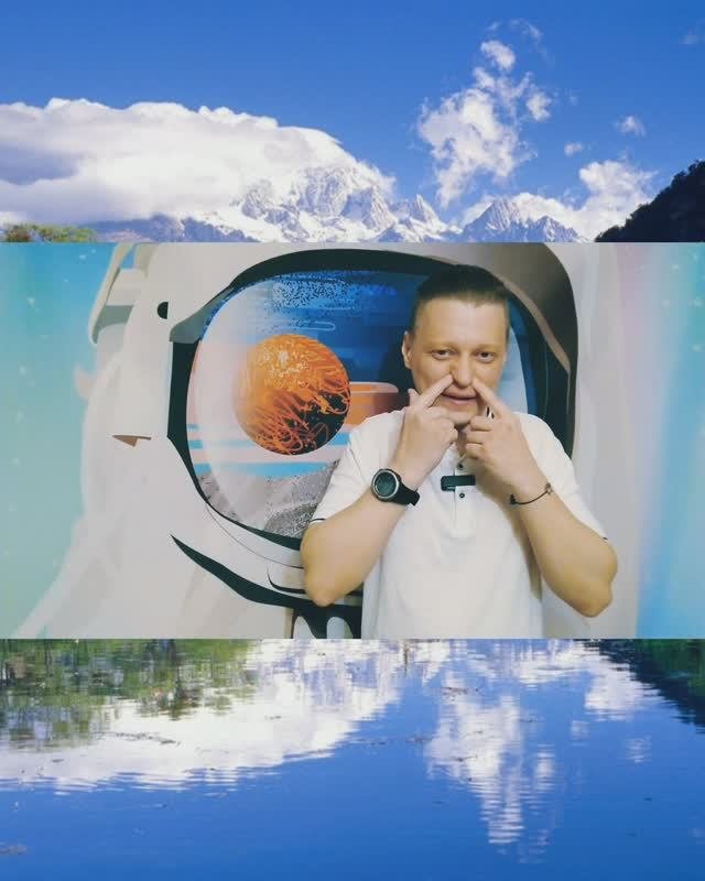 ИН - СЯН | 𝐈𝐍 - 𝐒𝐘𝐀𝐍