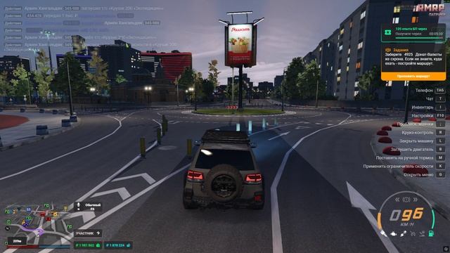 rutube.ru