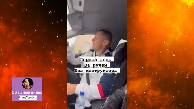 Сборник приколов №6