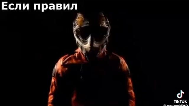 питбайк 223456