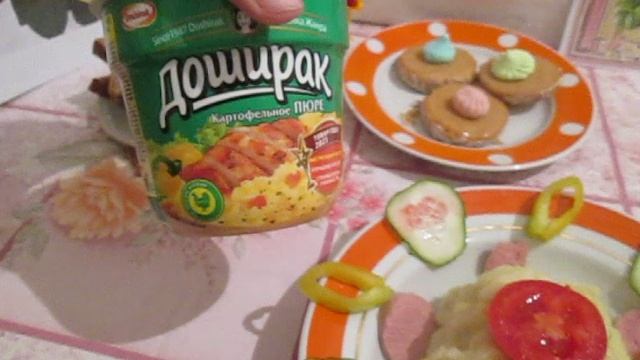 12 октября Мое день рождение