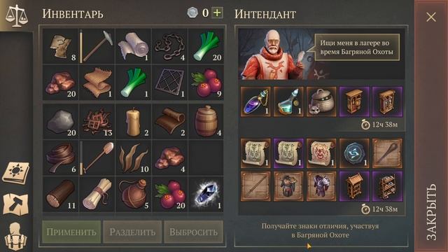 GRIM SOUL | ДЕЛАЕМ ЗОМБИ ФЕРМУ + ПОСЕЩАЕМ ПАСТБИЩЕ