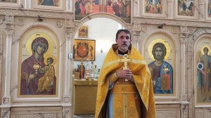 Неделя 18- я по Пятидесятнице. 12.10.25 Воскресная проповедь.