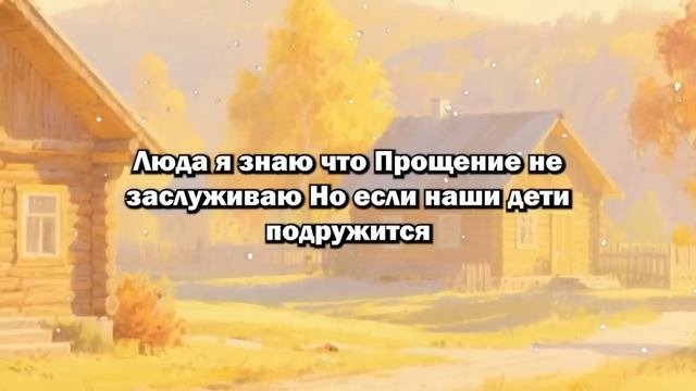 На девятый день после похорон мужа мне пришло сообщение от его брата- «Люда, включи поиск его...