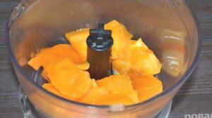 Печенье с хурмой