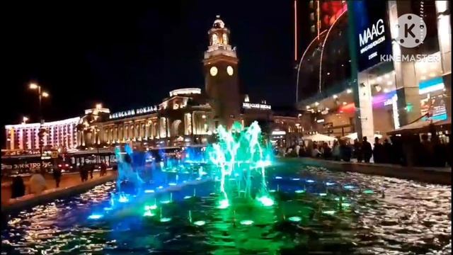 МУЗЫКАЛЬНЫЙ ФОНТАН В МОСКВЕ.
