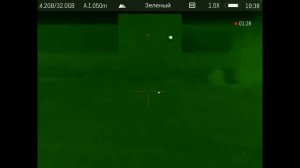 Тепловизионный прицел SFH VARG L25 12.10.2025