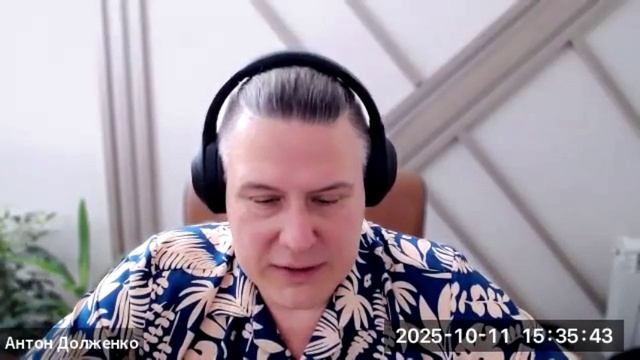 Анна и Антон Долженко