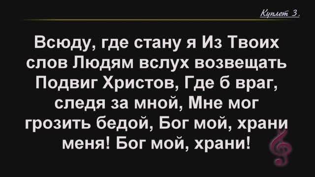 Воскресное Богослужение 12.10.2025 - 3Christ.ru смотреть онлайн