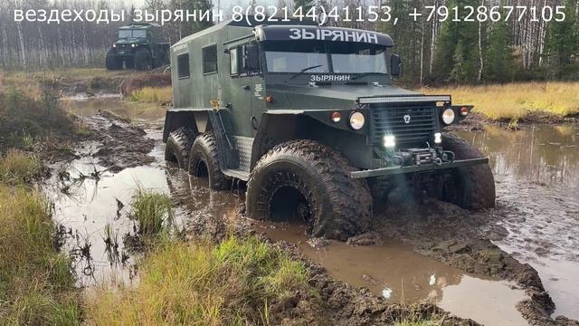 Сравниваем шины Трэкол 1600х700, и 1750х700.