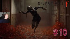 Silent Hill F ➤ Часть 10 ➤ Полное прохождение игры Сайлент Хилл Ф