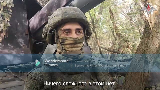 НОД 2025