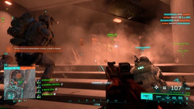 Battlefield 2042 - толпою лучше стрелять!))))