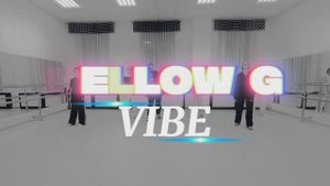 Mellow G - VIBE | 2 ступень Gara’J