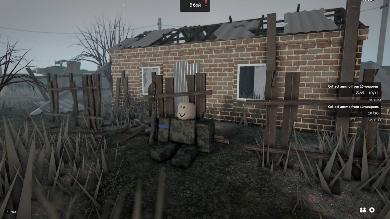 Продолжаем играть в лост фронт